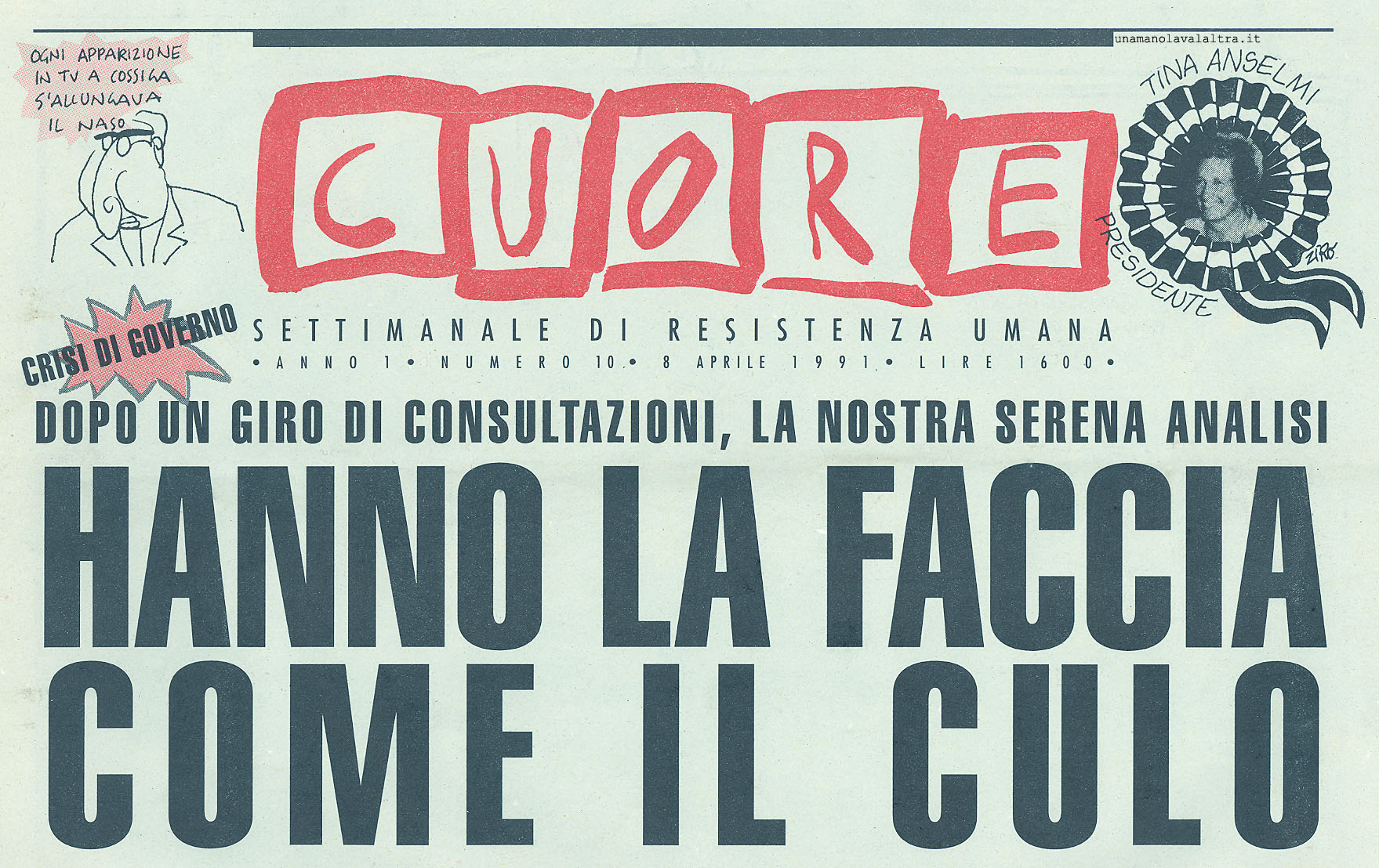 Dolore di comedoni di faccia